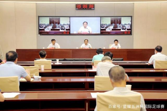 千亿体育平台介绍图片